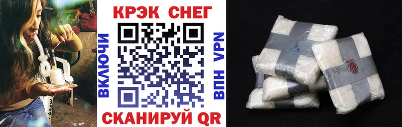 darknet Telegram сколько стоит Ужур Кокаин Колумбийский mega вход