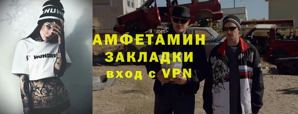 кокаин колумбия Балабаново