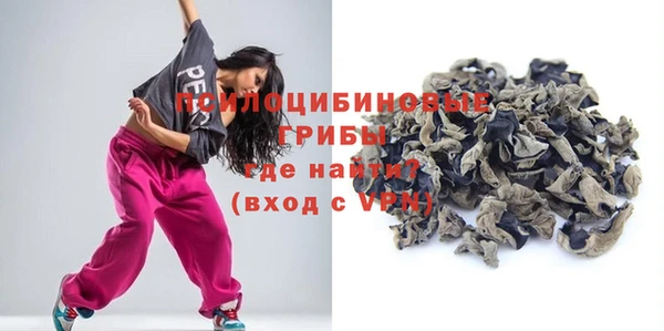 кокаин колумбия Балабаново