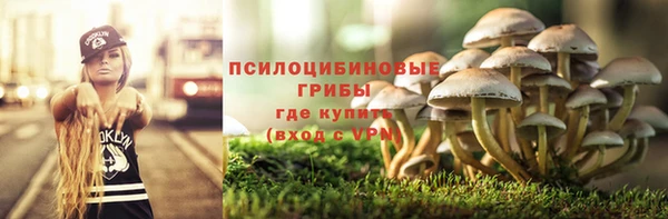 кокаин колумбия Балабаново