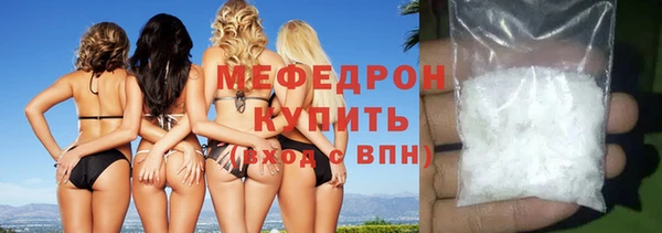 jwh Беломорск