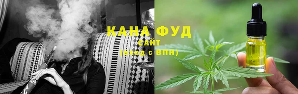 кокаин колумбия Балабаново