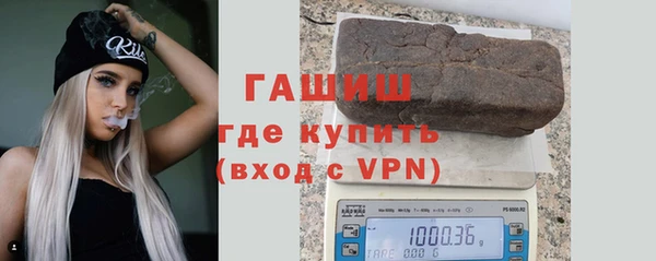 мефедрон VHQ Белоозёрский