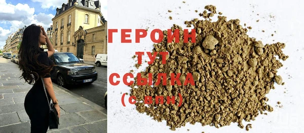 МДМА Баксан