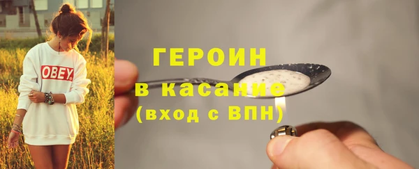 кокаин колумбия Балабаново