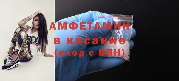 jwh Беломорск
