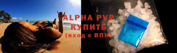 jwh Беломорск