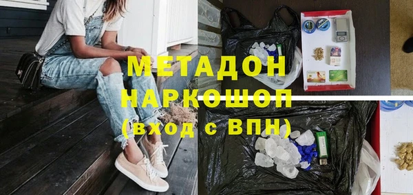МДПВ Белокуриха