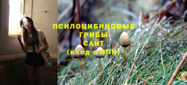 МДМА Баксан