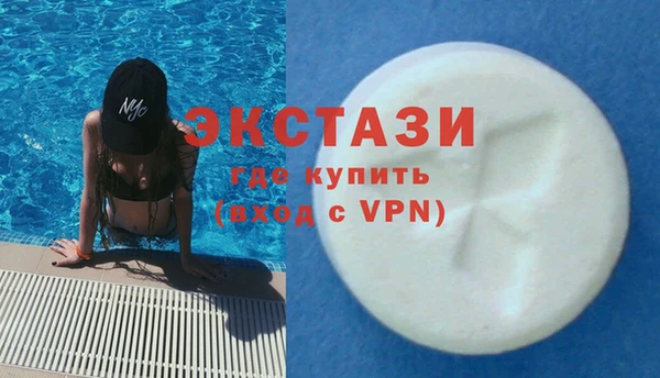jwh Беломорск