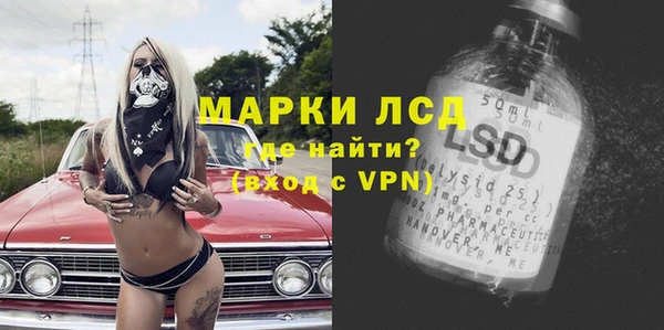 jwh Беломорск