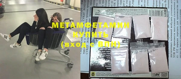 кокаин колумбия Балабаново