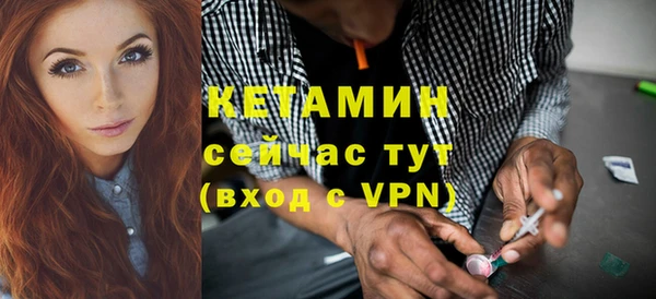 МДПВ Белокуриха