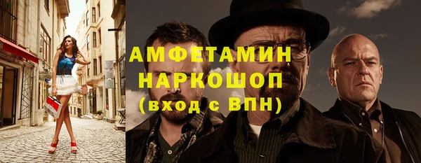 кокаин колумбия Балабаново