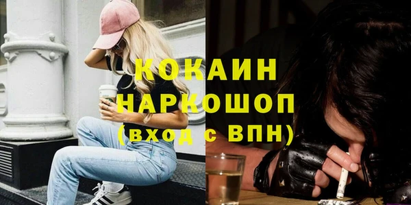 jwh Беломорск